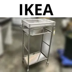【IKEA】◆GRUNDTAL◇ステンレスワゴン◆オールドイケア
