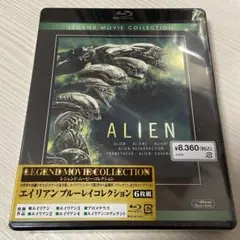 エイリアン ブルーレイコレクション〈6枚組〉 新品未開封