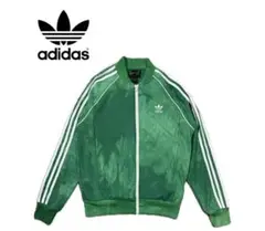 adidas トラックジャケット　コラボ　Hu 2018 ジャージ　アディダス 2025年最新】adidas hu ジャージの人気アイテム - メルカリ