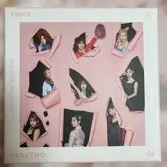 TWICE PAGE TWO