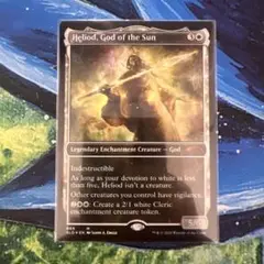 MTG　Secret Lair　太陽の神、ヘリオッド　FOIL　G-237