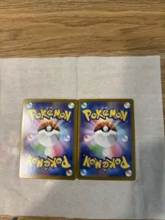 ポケモンカードAR
