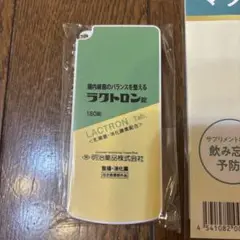 Item thumbnail for item 81f5a055-0b05-4cb1-b939-355607209627