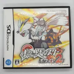 【箱・説明書のみ】ポケットモンスター ホワイト2 (Nintendo DS)