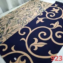 木綿反物カット売り=柿渋染め=一幅×2柄セット　923