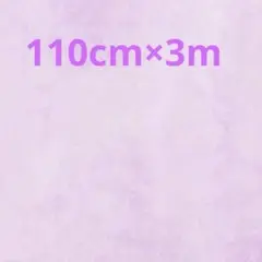 Item thumbnail for item b095d378-2699-42c6-8cbd-2a9be0d4bb37