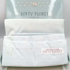 ロフテー フラットシーツ　フラワー柄　シングル　箱無し
