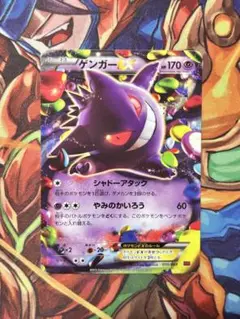 Item thumbnail for item 932c378a-c6e5-4de4-94cb-8ac215b150be