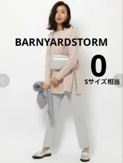 Item thumbnail for item c2cc83af-d3f9-44c5-bba0-38c8d093fd17