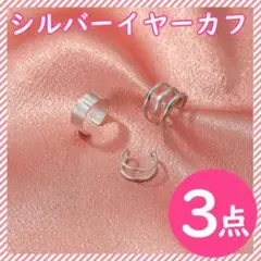 k18WG 天然 ダイヤモンド フラワー ピアス かわいい