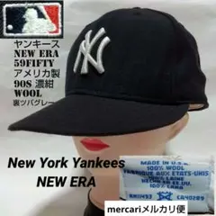 菅田将暉　ライブグッズ　キャップ　ボクタノ　ミントグリーン　新品未使用 菅田将暉 ライブグッズ キャップ ボクタノ ミントグリーン 新品