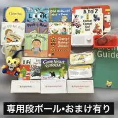 My First English ベネッセ こどもちゃれんじ　しまじろう