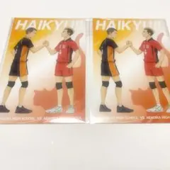 ハイキュー!! アニメイト特典(山本 田中)