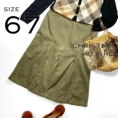 Item thumbnail for item c7168d28-de34-4dc4-a4f7-cf64134966b0