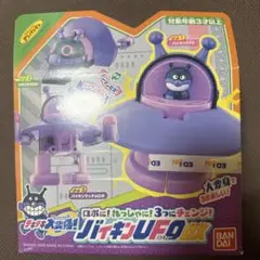 Item thumbnail for item 693c739b-0284-48d2-939c-c8caa8f100be