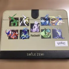 スマイルゼミ タブレットカバー ポケモン カーキ