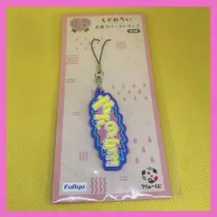 Item thumbnail for item 061a0944-cbac-4e12-bc8f-44b060f56403