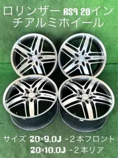 ロリンザー　　w140等 エンジンO/H済！最終型W140フルロリンザー仕様のS320が入庫しま