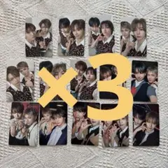 ボネクド ユニットトレカ 14枚セット×3