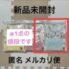 【新品未使用】 ユニクロ パジャマ 半袖 すみっコぐらし 80サイズ ブルー