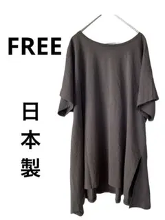 Item thumbnail for item d40fd6ca-a4bf-4fb8-89f5-e905bf2c4841