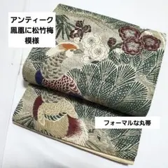 Item thumbnail for item 7bc43bcd-3cd3-4702-a71d-38242baabe80