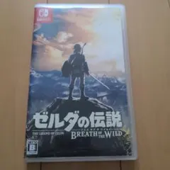 Switch ゼルダの伝説 ブレス オブ ザ ワイルド
