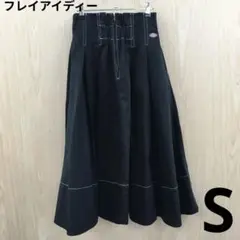 フレイアイディー Dickiesコラボフレアスカート　F0818B18
