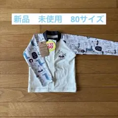【新品未使用】UPF 50+ 動物柄ラッシュガード 80