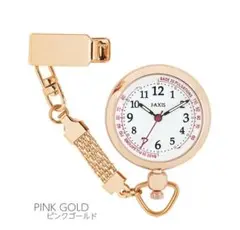 Item thumbnail for item cd0eae58-10ee-468e-bd66-65d87f497bac