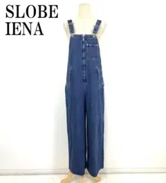 Item thumbnail for item 463d5f7e-f7c0-4c9d-8c10-e4be0ed914bf