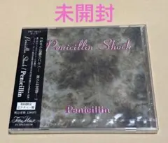 Penicillin Shock ペニシリンショック(千聖　HAKUEIメンバー