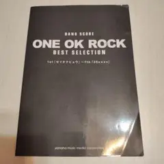 Item thumbnail for item fd621c21-1d41-4427-9dfc-ccb9cca2fc1d