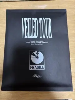 ミュージック VEILED TOUR FINAL Blu-ray Amazon.co.jp: keiju VEILED TOUR FINAL Bluray : おもちゃ