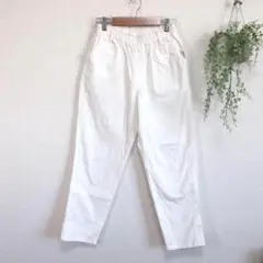 4012 U＆A ホワイトパンツ シンプルボトム ベーシック 白