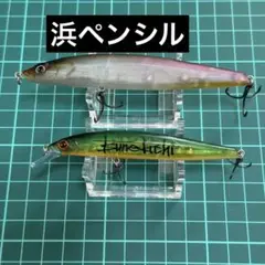 常吉　ルアーセット