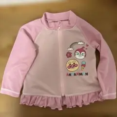 Item thumbnail for item 0f18ad86-3901-44c2-b9f8-ae01ae8b3884
