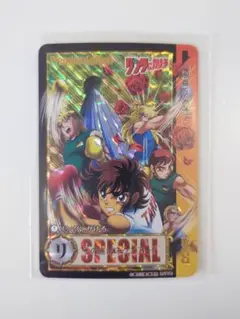 リングにかけろ カ―ド