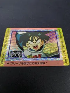 ドラゴンボールカードダス：アマダ：NO.872：人造人間18号：セル