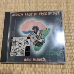 hugh mundell　africa must be free by 1983