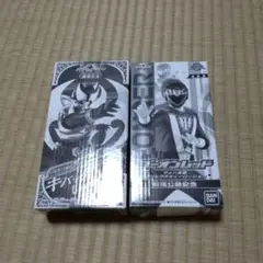 劇場限定　仮面ライダーキバ＆ゴーオンレッドセット