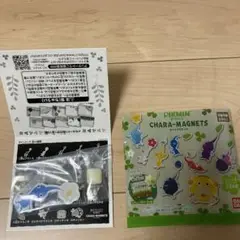 ピクミン　キャラマグネッツ　14.青ピクミンC