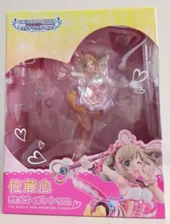 内箱未開封　アイドルマスターシンデレラガールズ　佐藤心　はぁとトゥハートver.