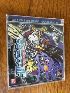 psデジモンワールド(初回限定盤)