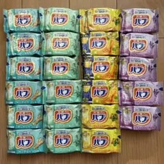 バブ 入浴剤 23個セット