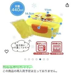 Item thumbnail for item 50e97225-4fc1-43d7-b340-0cd2ebc423fe