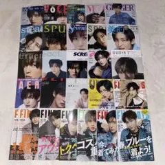 目黒蓮　雑誌