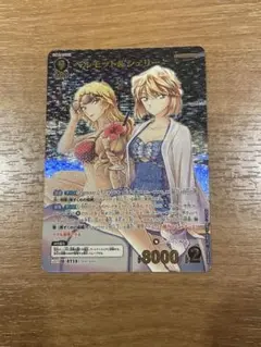 【MRP】名探偵コナンカードゲーム ベルモット＆シェリー