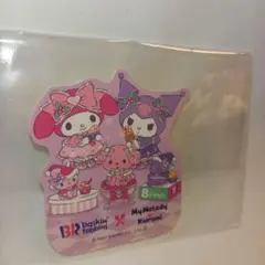 サーティーワン コラボ マイメロ クロミ コラボ