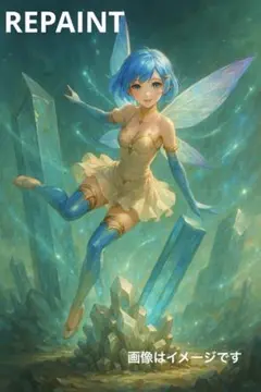 【リペイント】リゼロ　レム　フィギュア